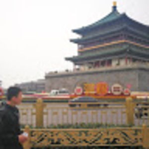 Meet your Posher, Ev